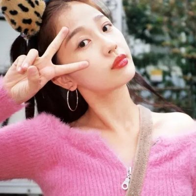 菜菜子解体诊书