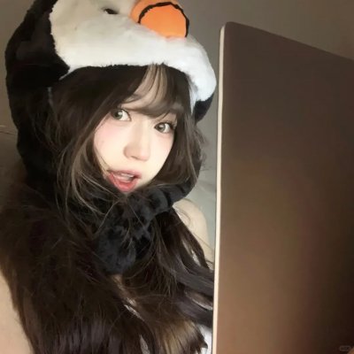 营