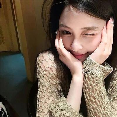 给我一个十八岁
