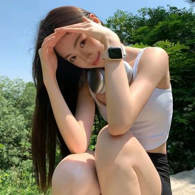 小姐姐请回答
